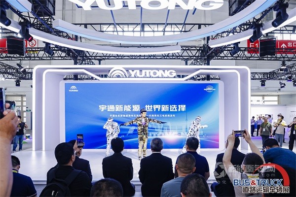 2023道路运输车辆展
