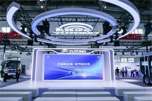 行业首发独立双枪超级快充 宇通新一代三电系统重磅发布!