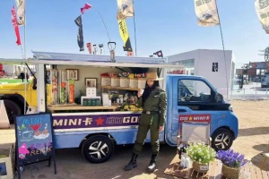 定位为城市新能源物流车 北汽雷驰推新能源MINI卡