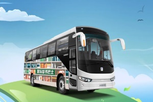 速速上车~星际新能源图书巴士带你读懂甲醇！