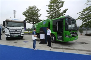 “全系商用车+全场景应用”宇通全系氢燃料产品亮相2023世界氢能技术大会