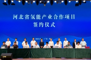 众宇携手未势能源、如果科技将共同推动100台氢能重卡落地运营