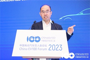 国家信息中心副主任徐长明：四个市场化力量推动新能源汽车市场发展