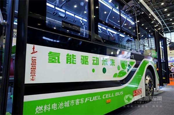 宇通氢燃料公交