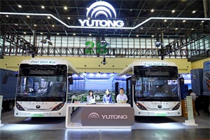 宇通携旗下两款氢燃料公交亮相第十一届郑州国际新能源汽车博览会
