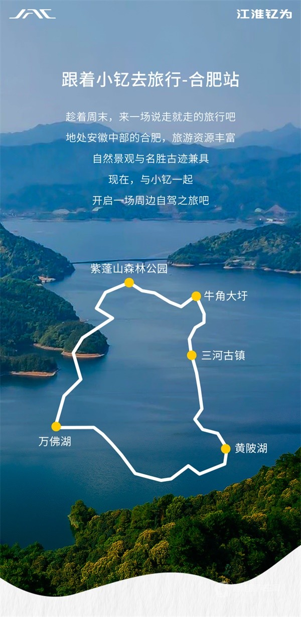 钇为3
