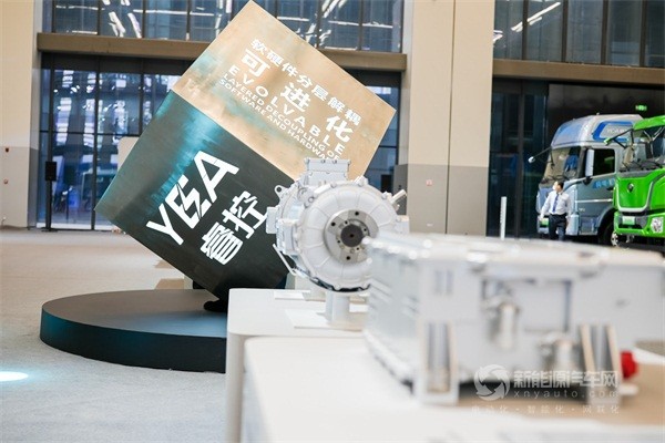 宇通新能源