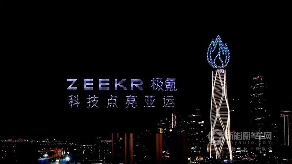 极氪