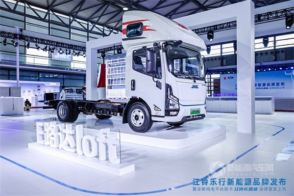 江铃乐行E路达