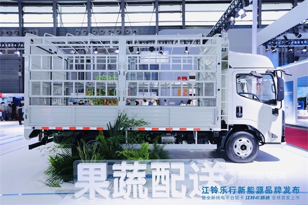 江铃乐行E路达
