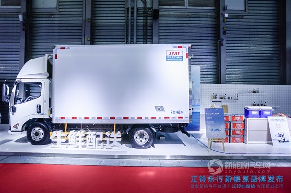 江铃乐行E路达