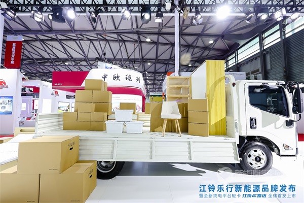 江铃乐行E路达