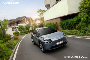 更有AI的家庭SUV，2024款AION V Plus上市15.99万起