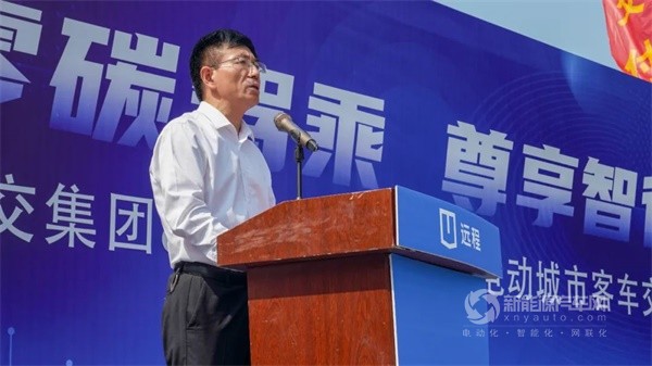 吉利星际新能源客车