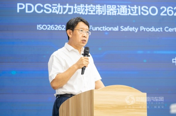 哪吒汽车