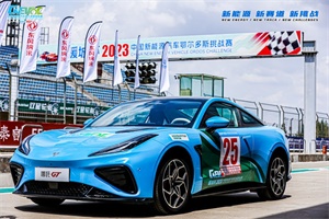 凭实力出彩 哪吒GT连获外观+性能+补能四项权威认定