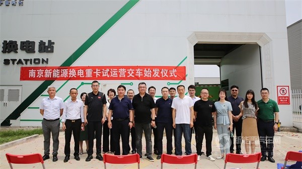开沃汽车集团换电渣土车