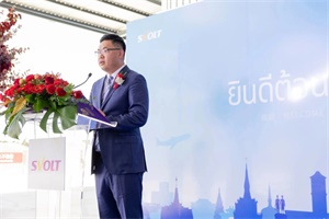 预计2023年年底完成建设 蜂巢能源泰国首家模组PACK工厂正式开工建设