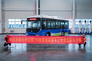 首批下线!790台吉利星际客车C8E新能源客车即将组团上岗杭州