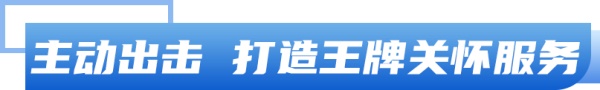 安凯客车