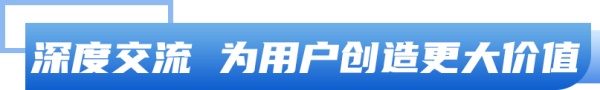 安凯客车