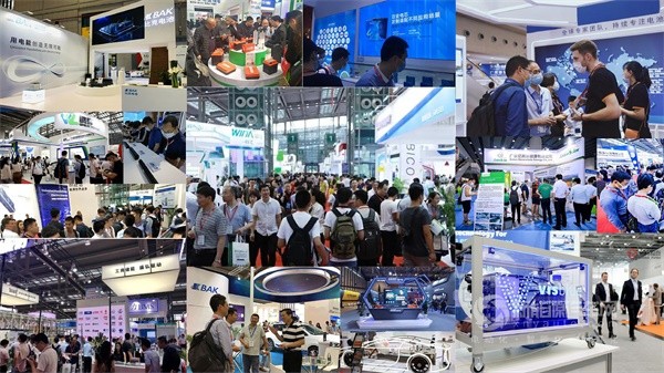 中国国际电池及储能技术博览会