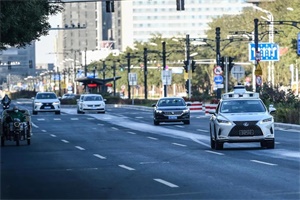 政策|北京开放自动驾驶“车内无人”商业化试点