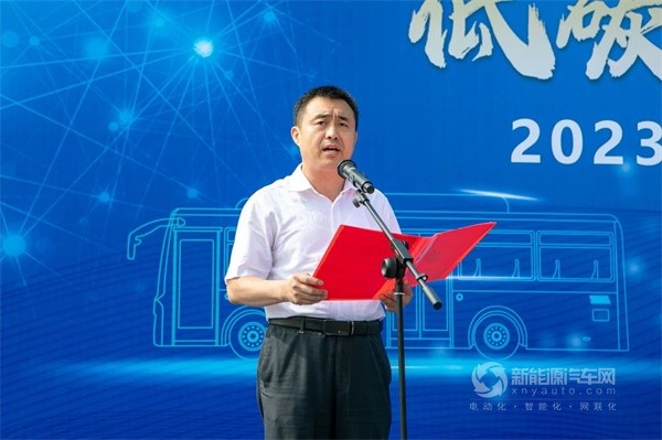 宇通新能源公交