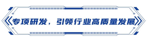 宇通矿车