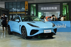 一起GT 激情携手动漫迷、二次元控 哪吒GT“野”上漫展