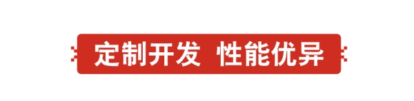 氢能