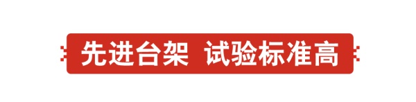 氢能