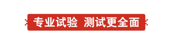 氢能