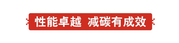 氢能