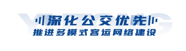 宇通C8E跨界版新能源客车