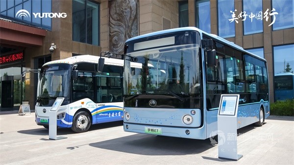 宇通新能源客车