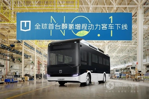 吉利星际全球首台醇氢增程动力客车