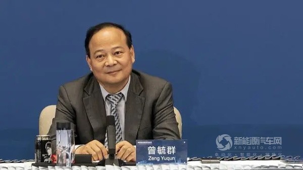 宁德时代