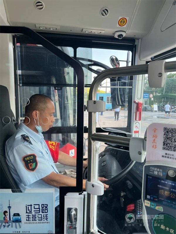 中车电动
