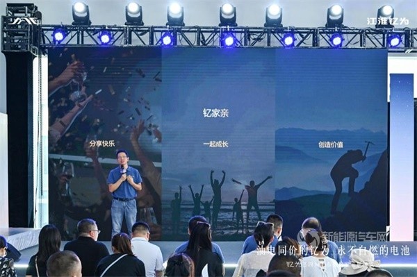钇为3