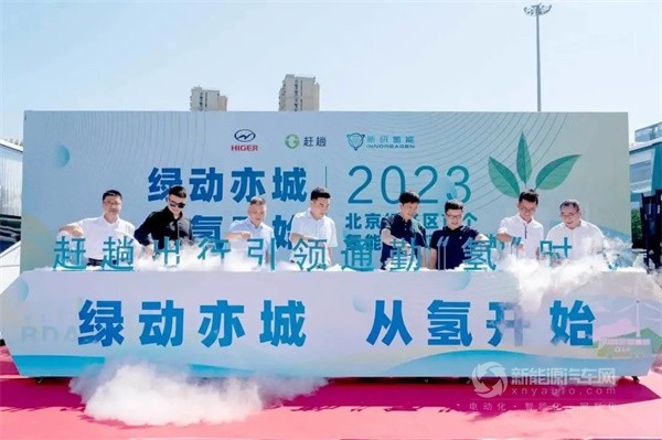苏州金龙