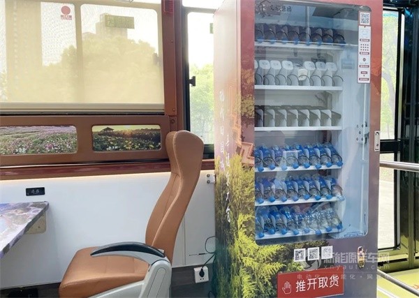 苏州金龙