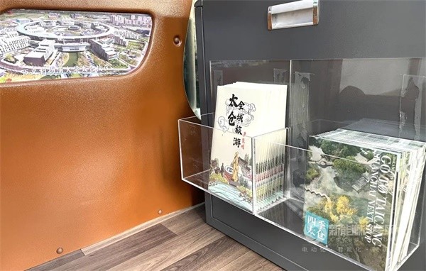 苏州金龙