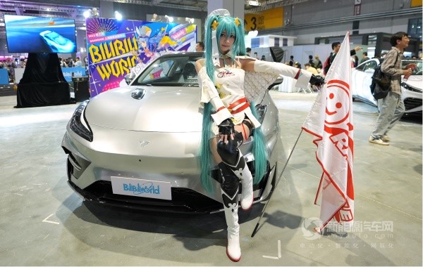 哪吒汽车