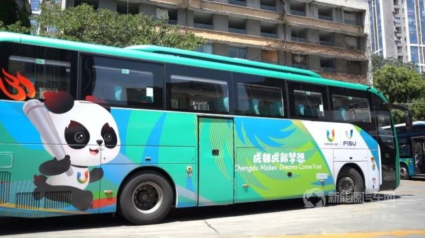 格力钛新能源脸谱公路车