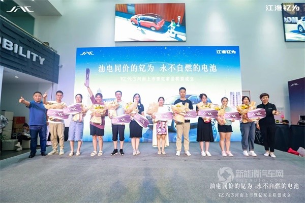 钇为3