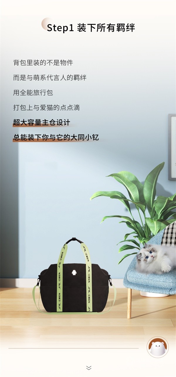 钇为3