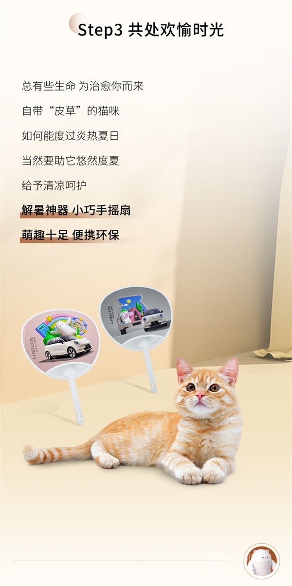 钇为3