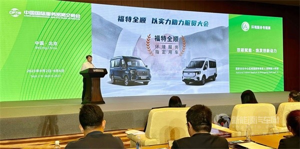 江铃乐行