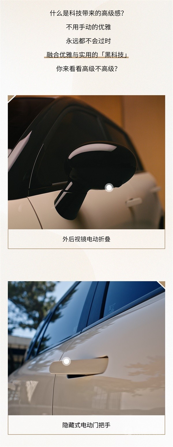 钇为3